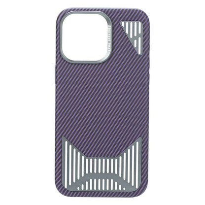 Carbon Fiber Aluminum Alloy Magnetic Heat Dissipation iPhone Case