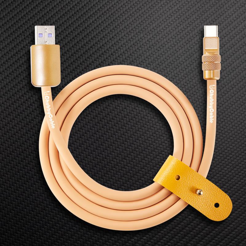 "Desert Titanium" Luxury Gold Charging Cable for iPhone 16 ProMax